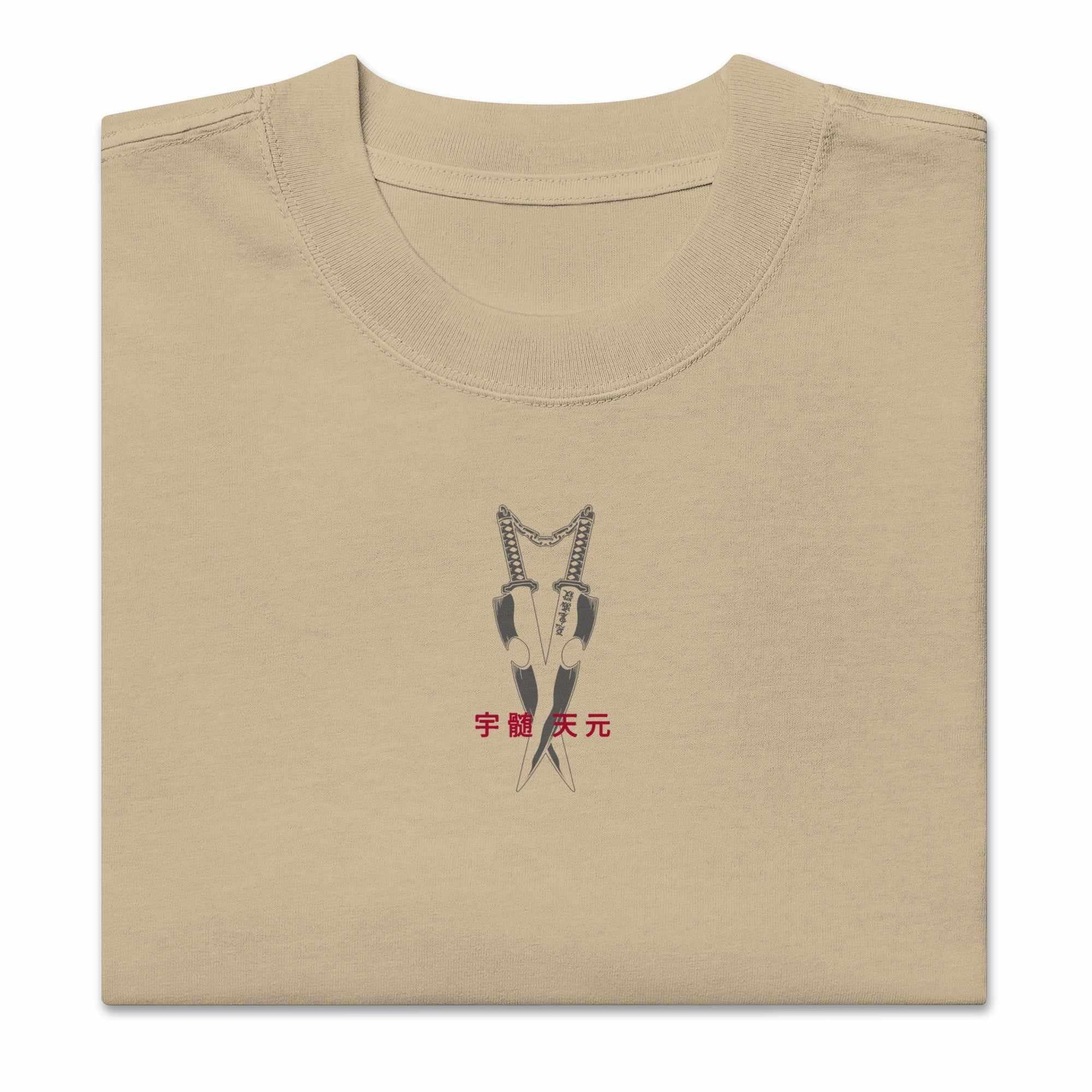 Sound Hashira - Oversized Heavy Tee - Image 16