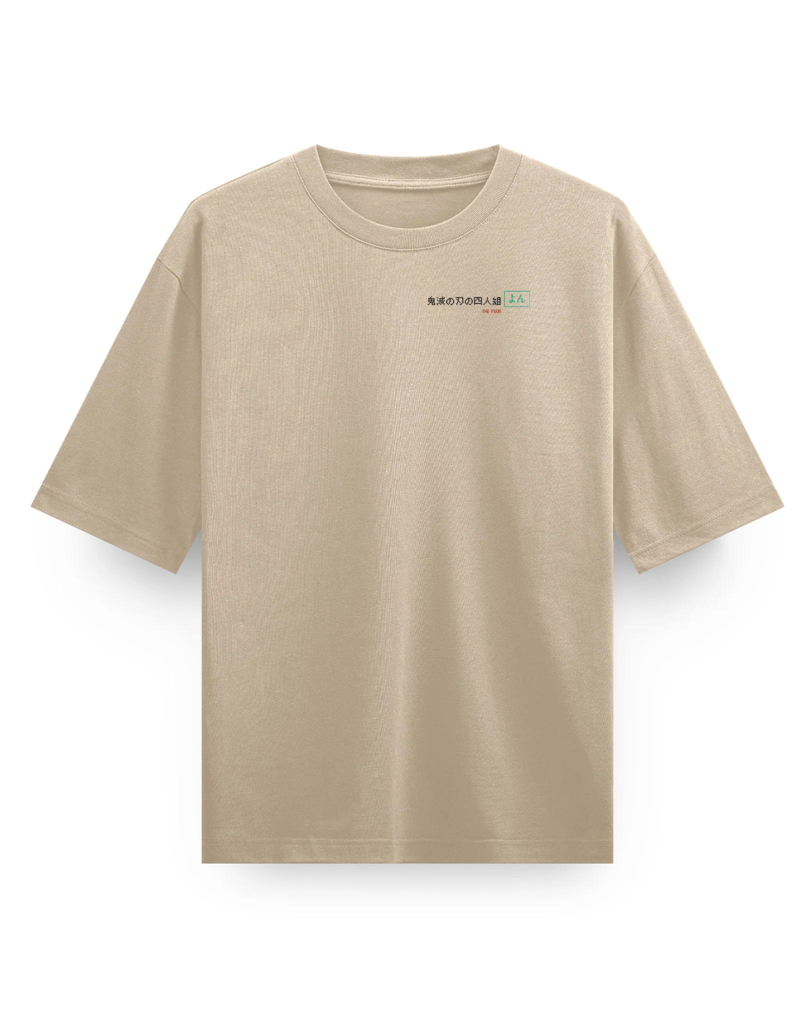 The Four - Oversized Heavy Tee - Image 11