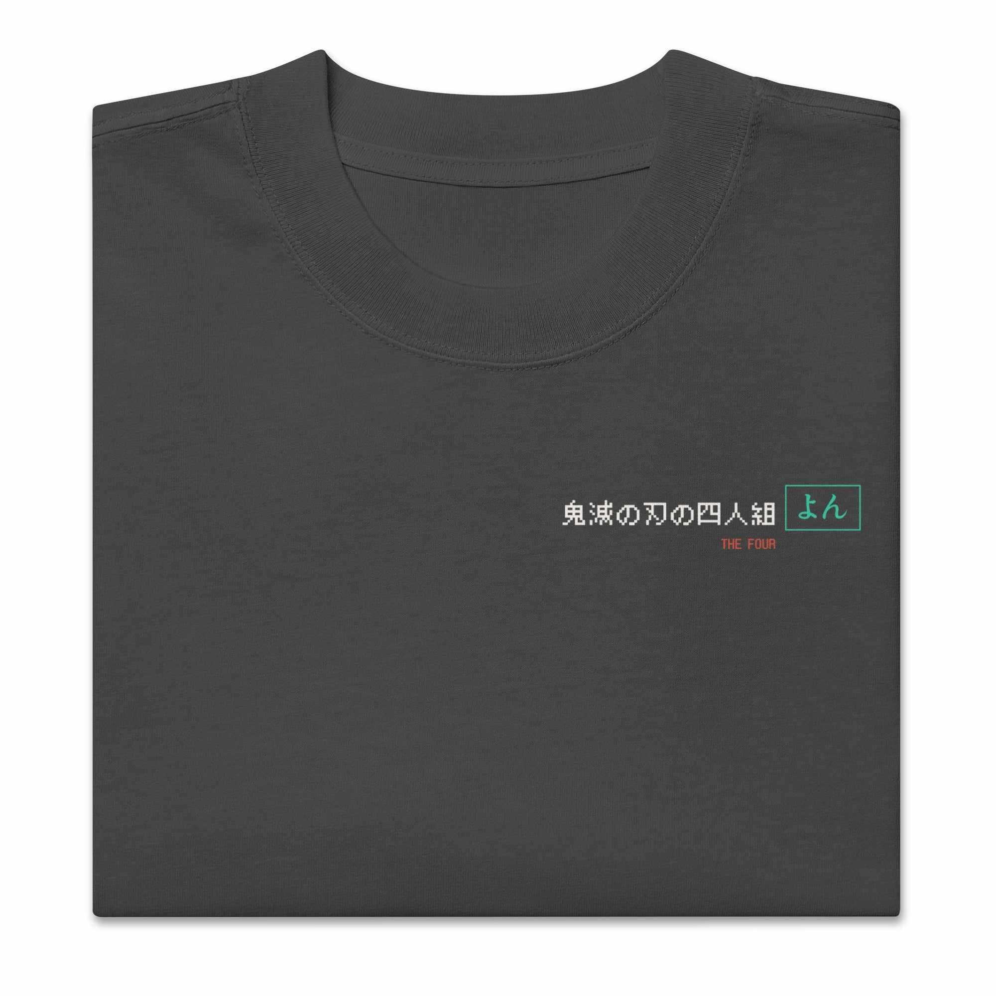The Four - Oversized Heavy Tee - Image 13
