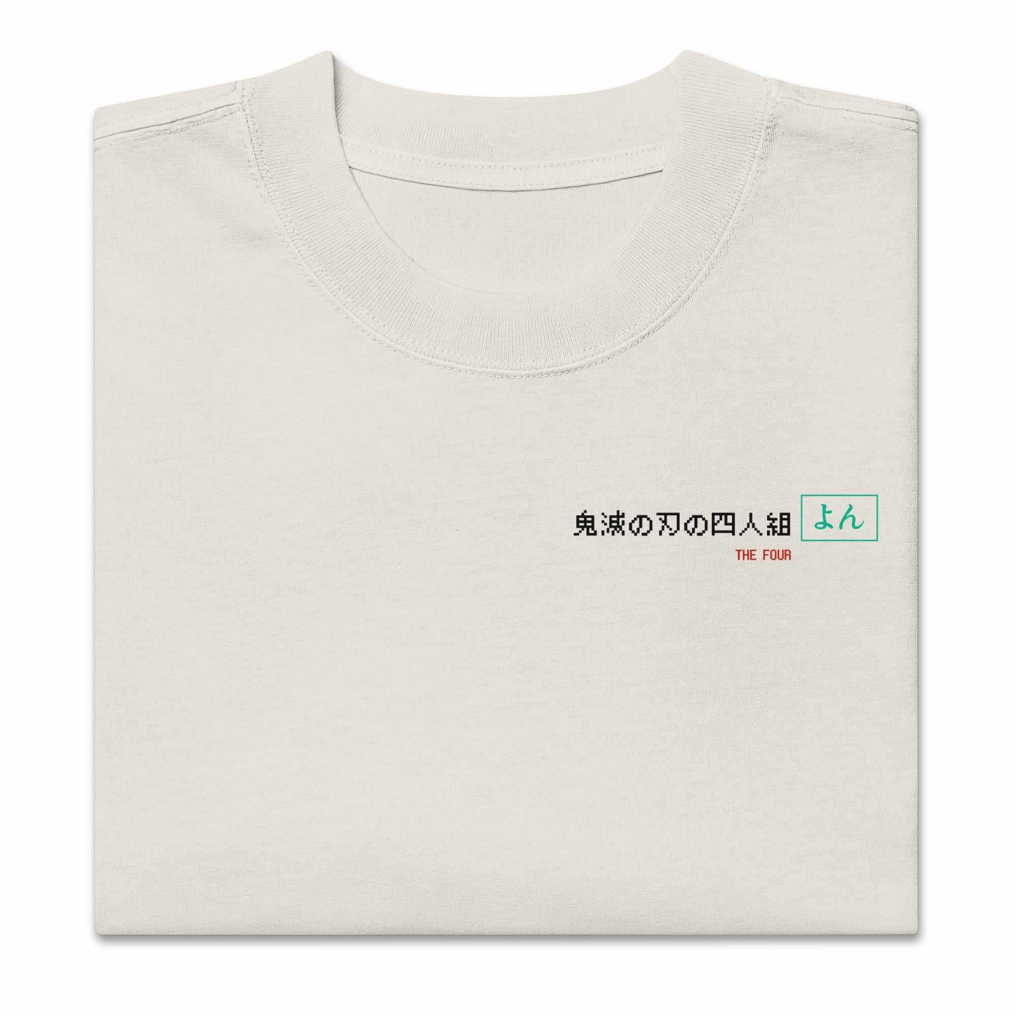 The Four - Oversized Heavy Tee - Image 14