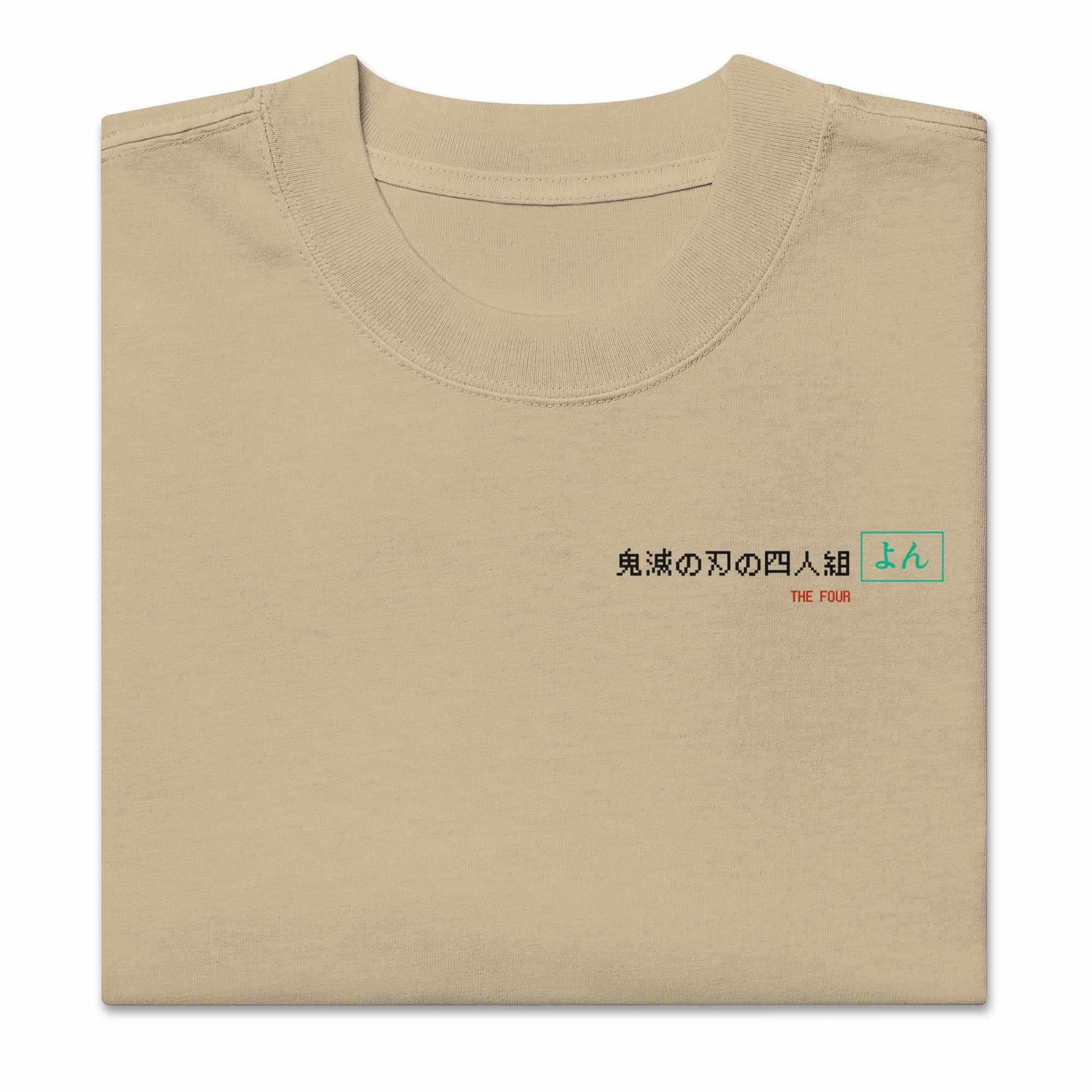 The Four - Oversized Heavy Tee - Image 15
