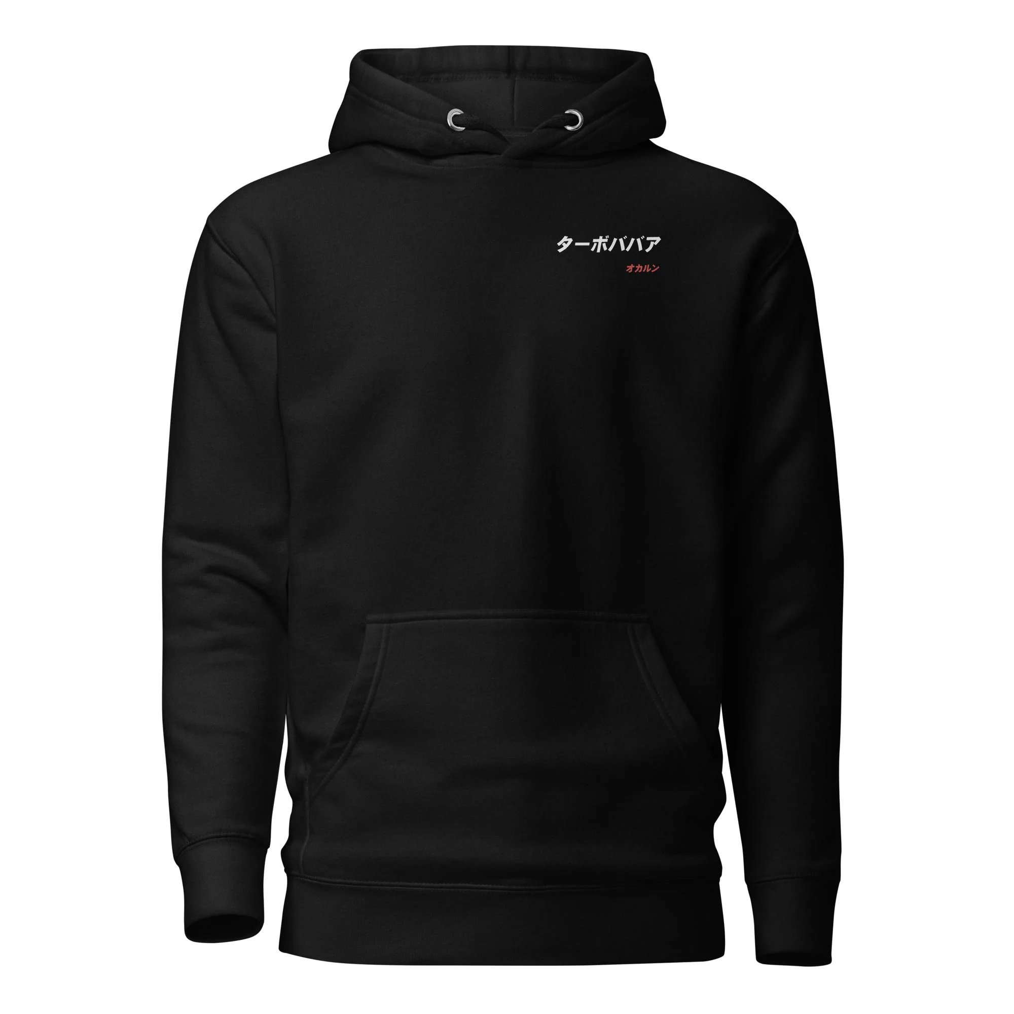 TURBO - Hoodie - Image 3