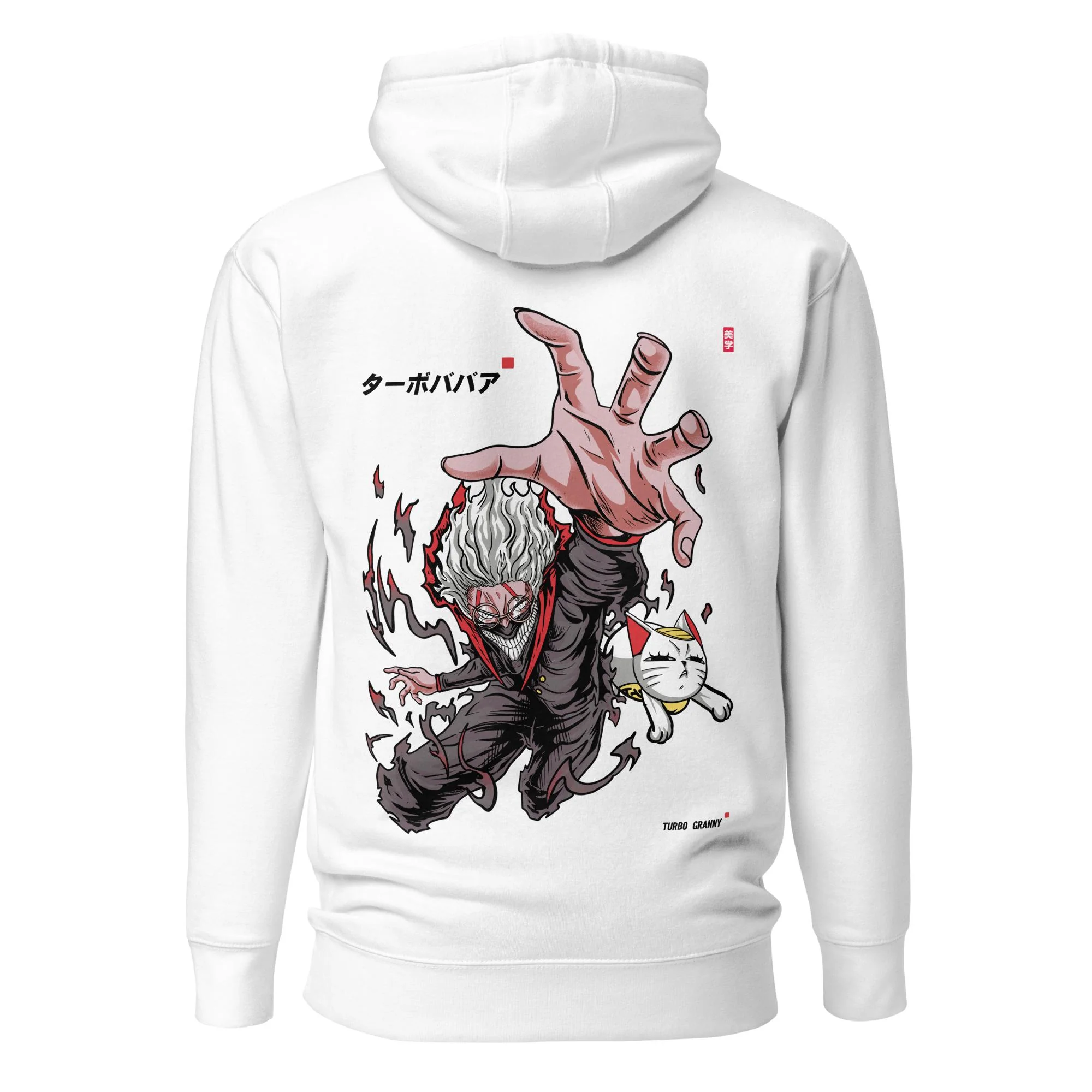 TURBO - Hoodie - Image 5