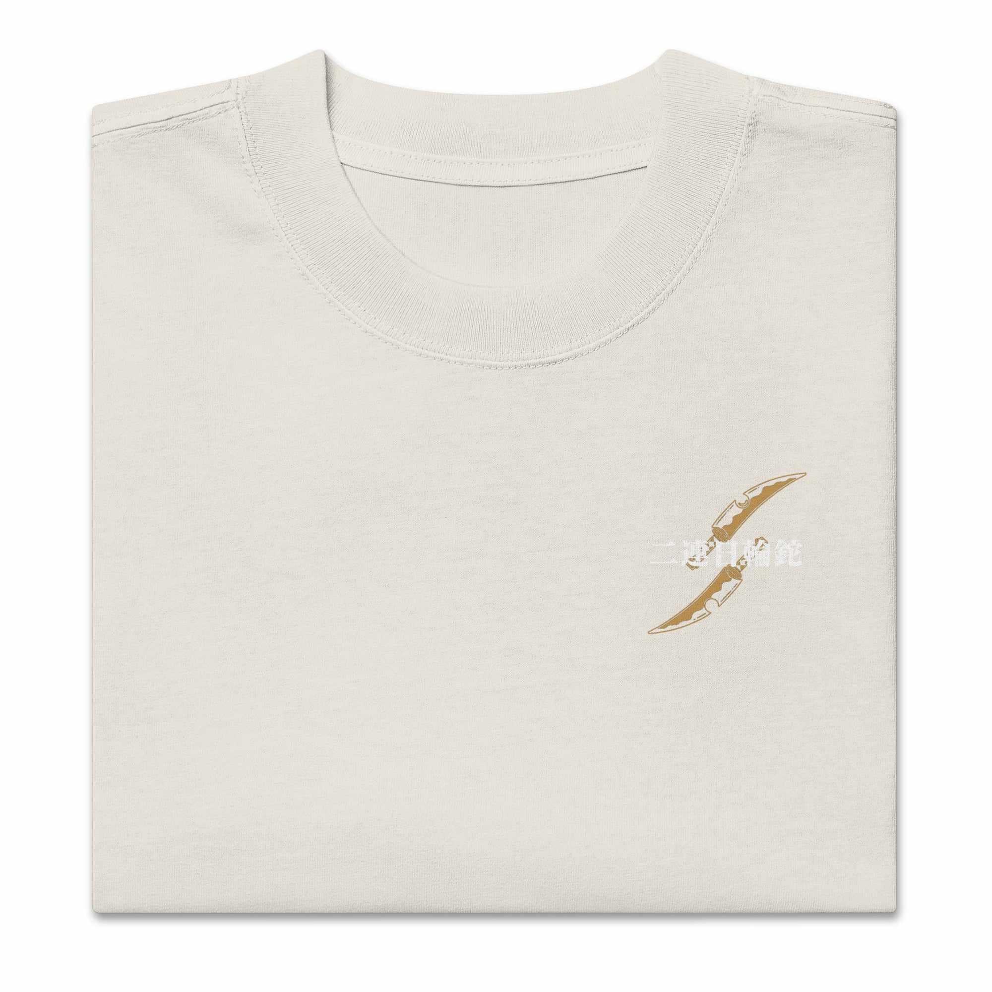 Twin Nichirin - Oversized Heavy Tee - Image 5