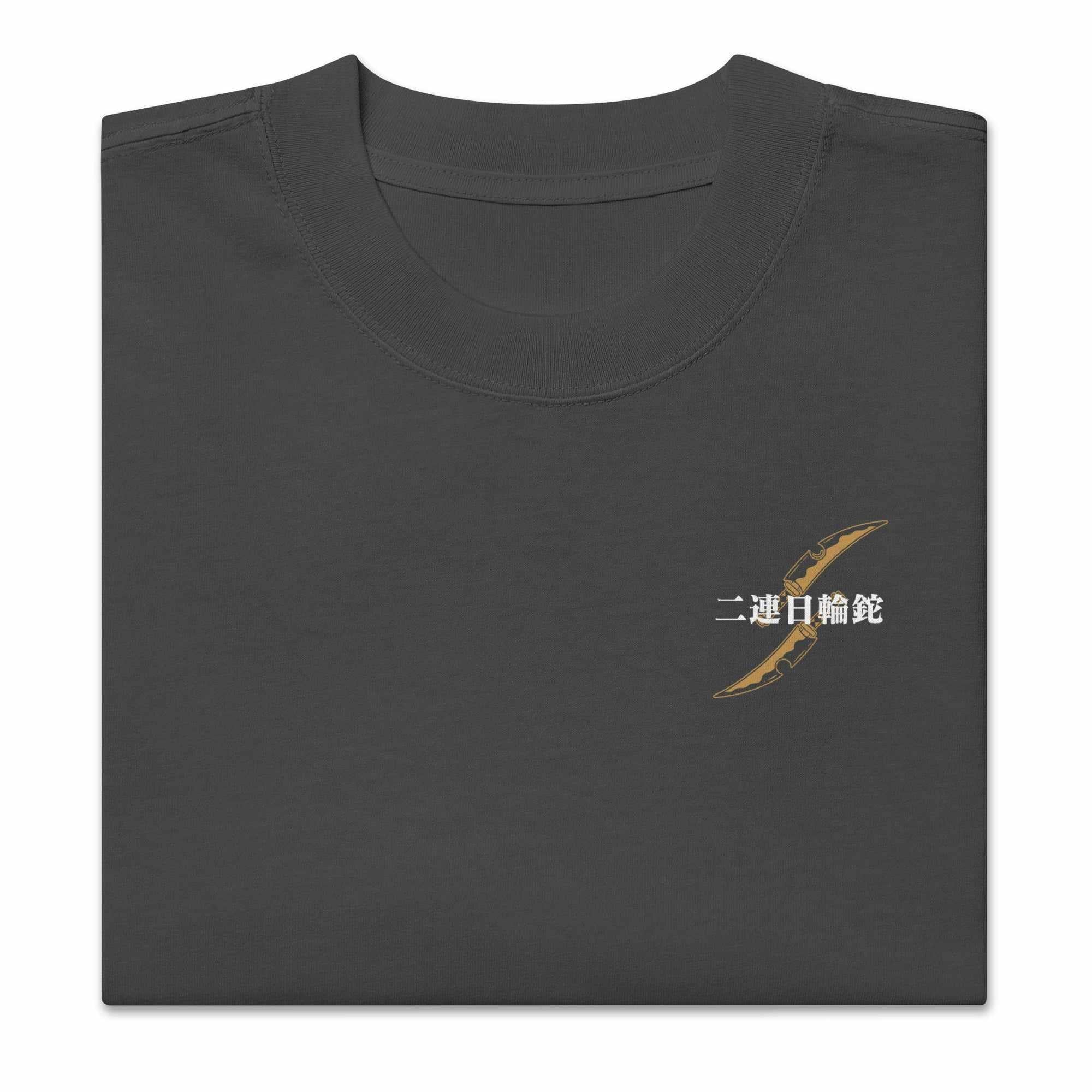 Twin Nichirin - Oversized Heavy Tee - Image 6