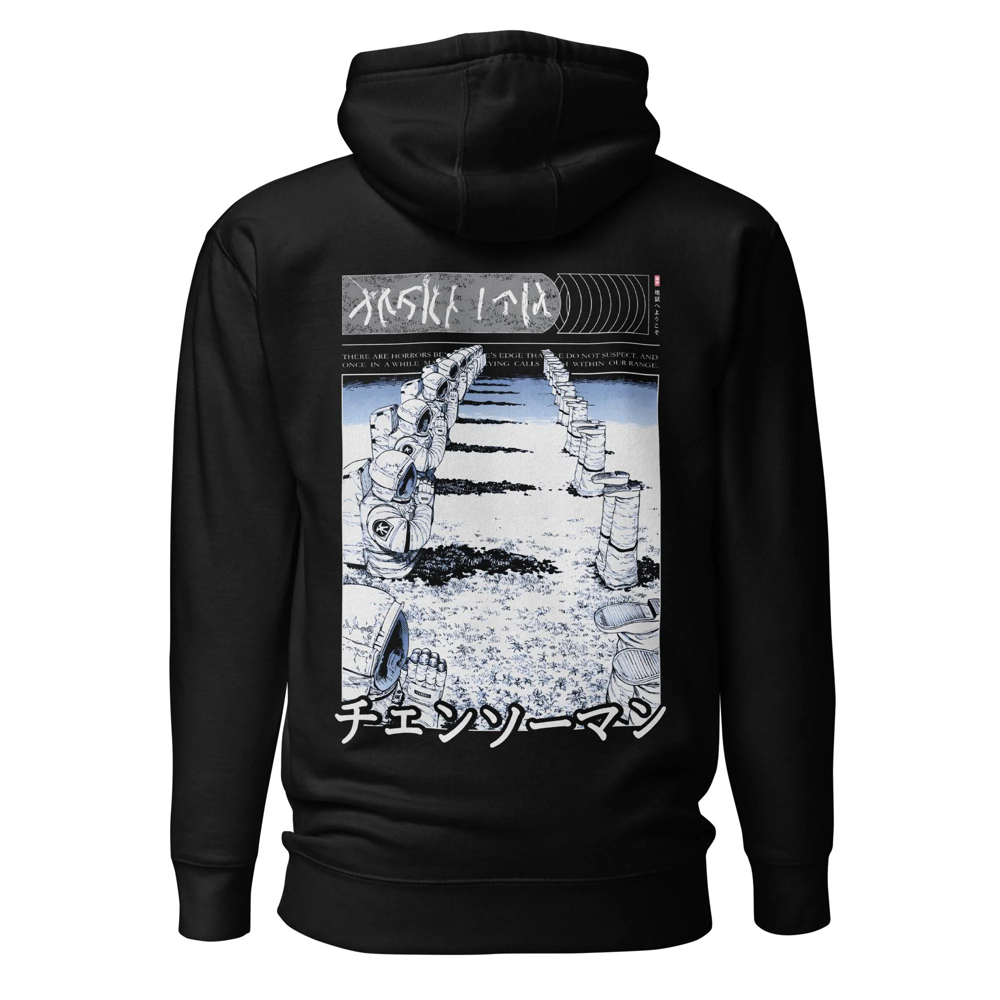 Welcome to Hell (REDUX) - Hoodie - Image 4