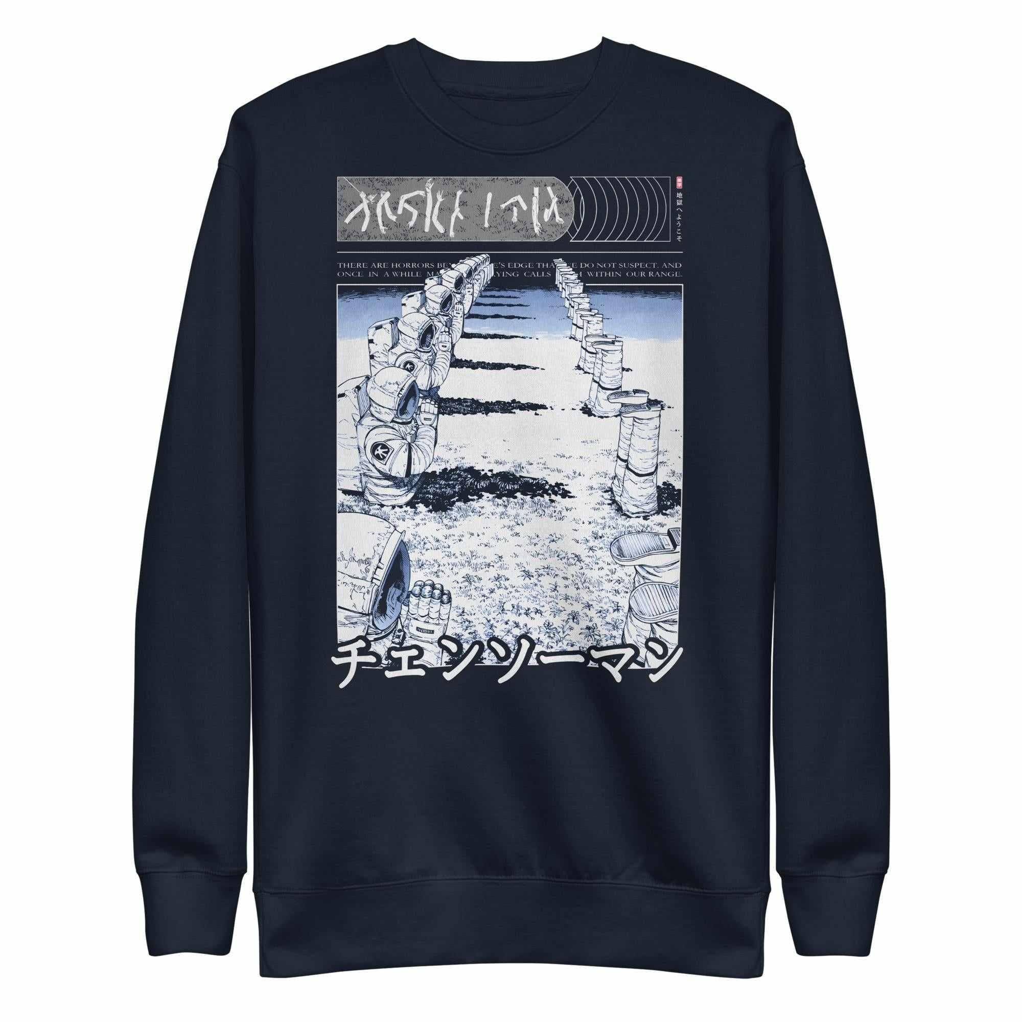 Welcome to Hell (REDUX) - Sweater - Image 3