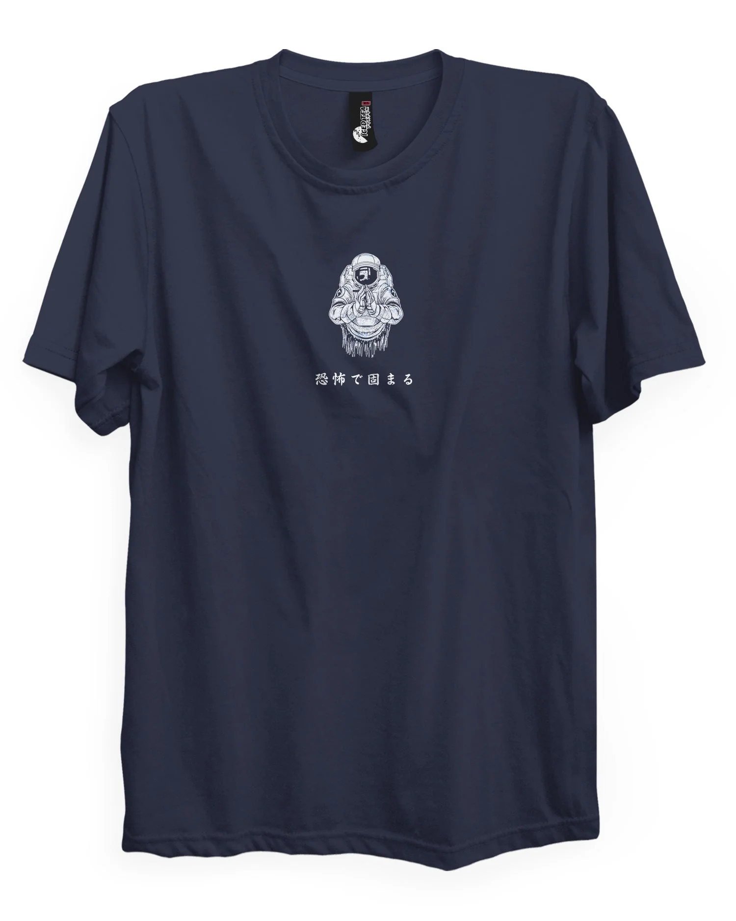 Welcome to Hell (REDUX) - T-Shirt Back Print - Image 5