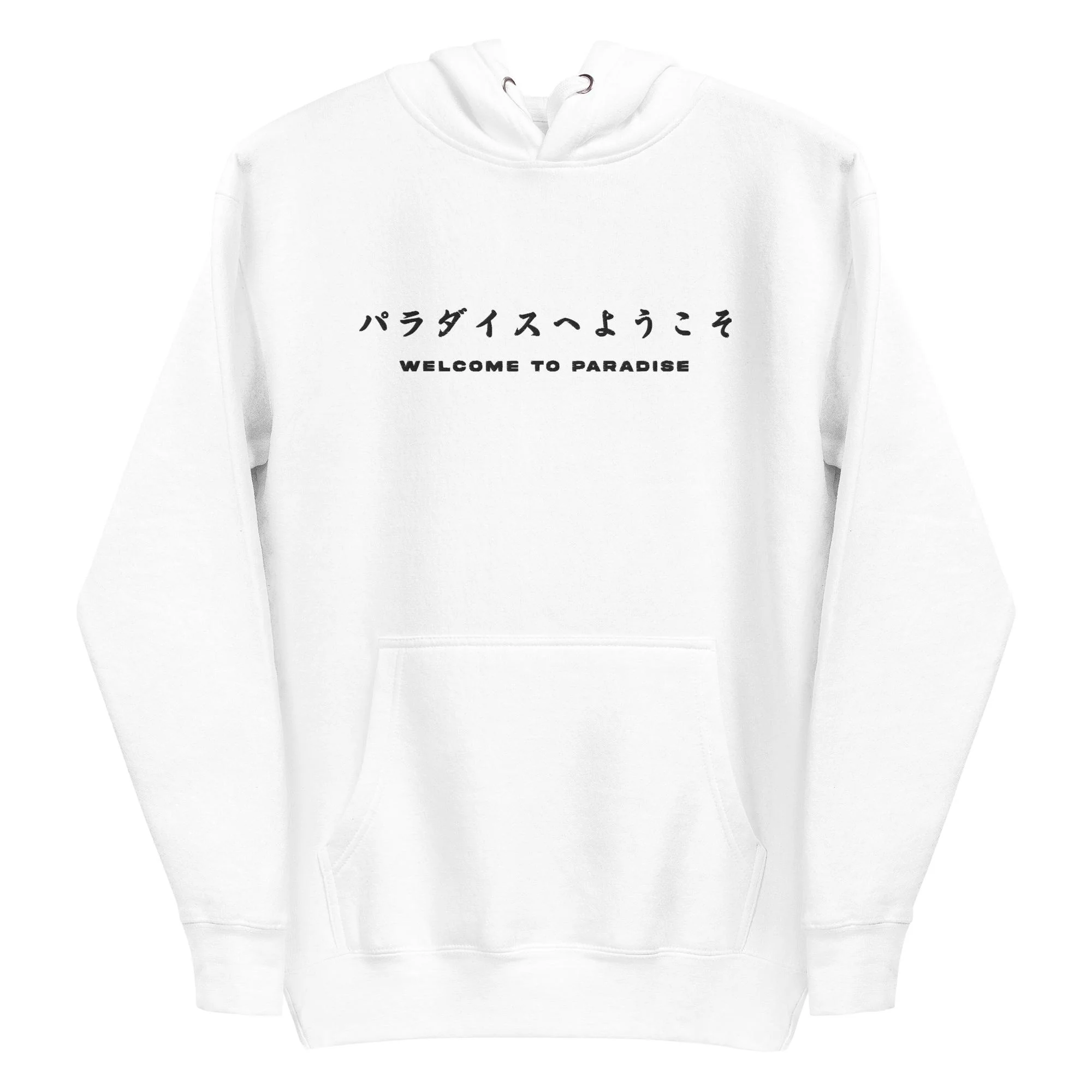 Welcome to Paradise (Embroidery) - Hoodie - Image 7