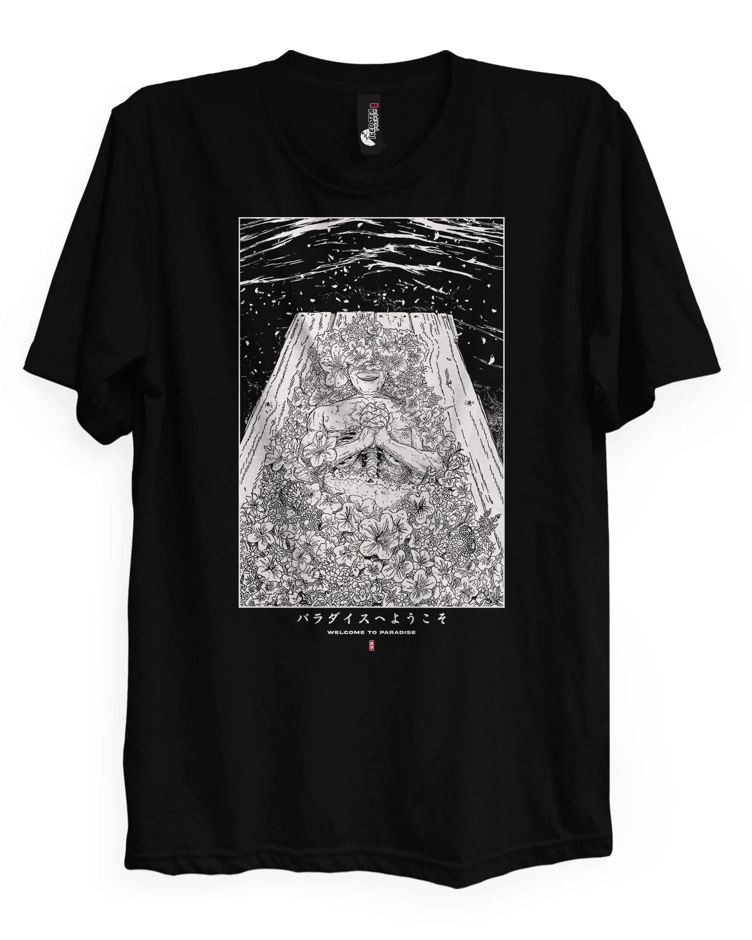 Welcome to Paradise - T-Shirt - Image 3