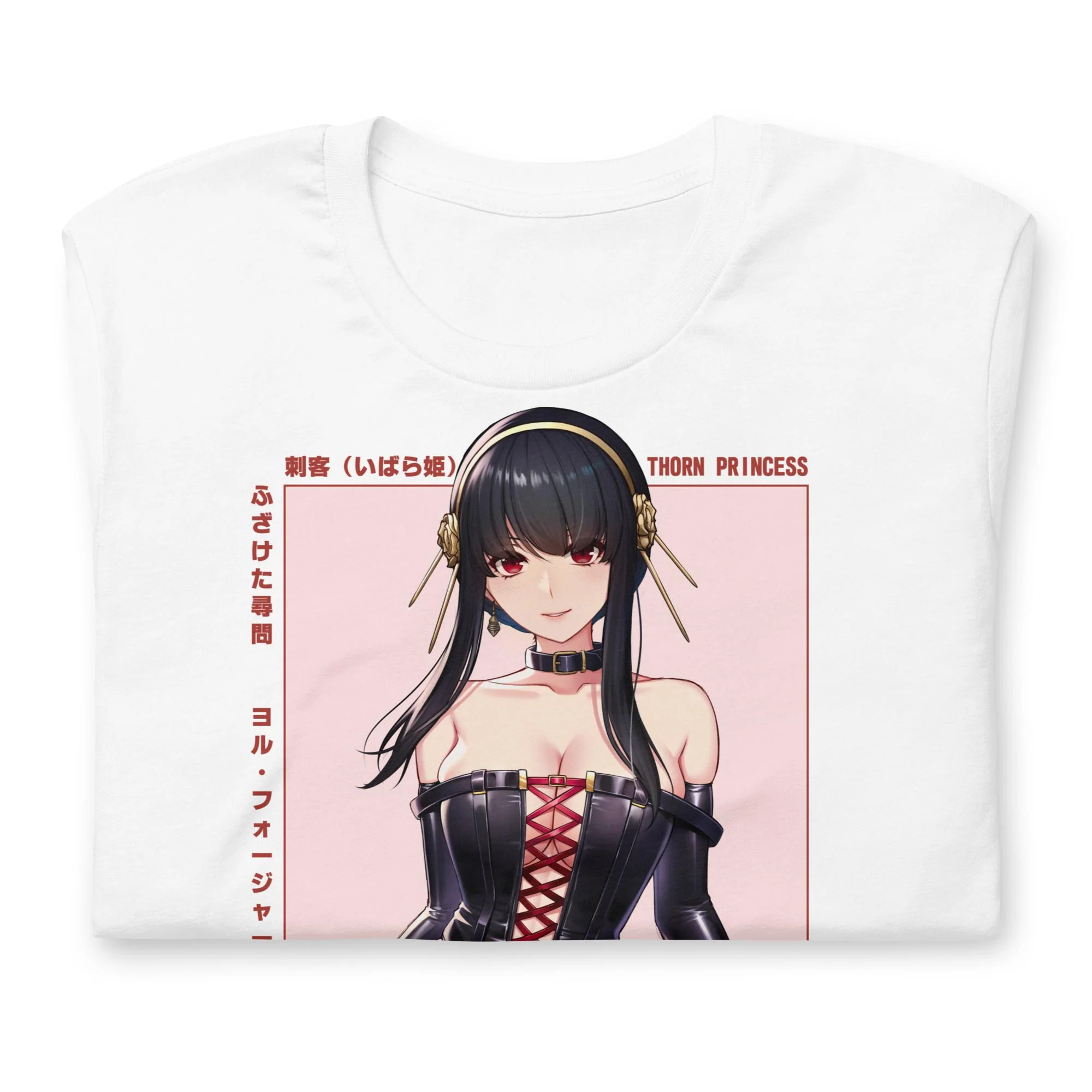 Yor (Interrogation) - T-Shirt - Image 7