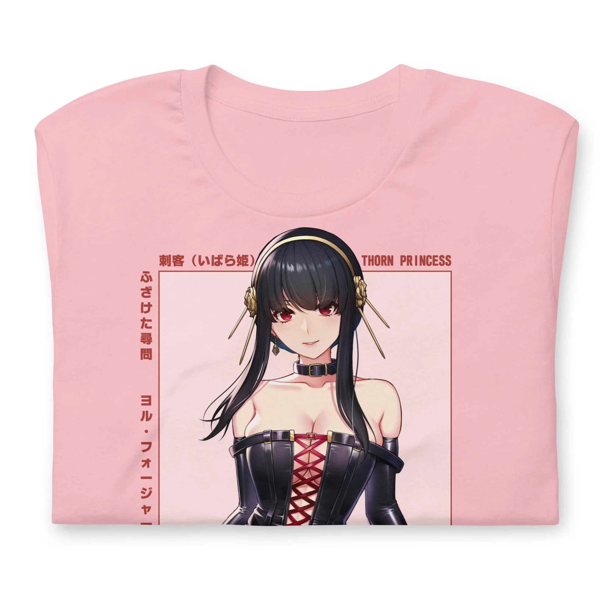 Yor (Interrogation) - T-Shirt - Image 8