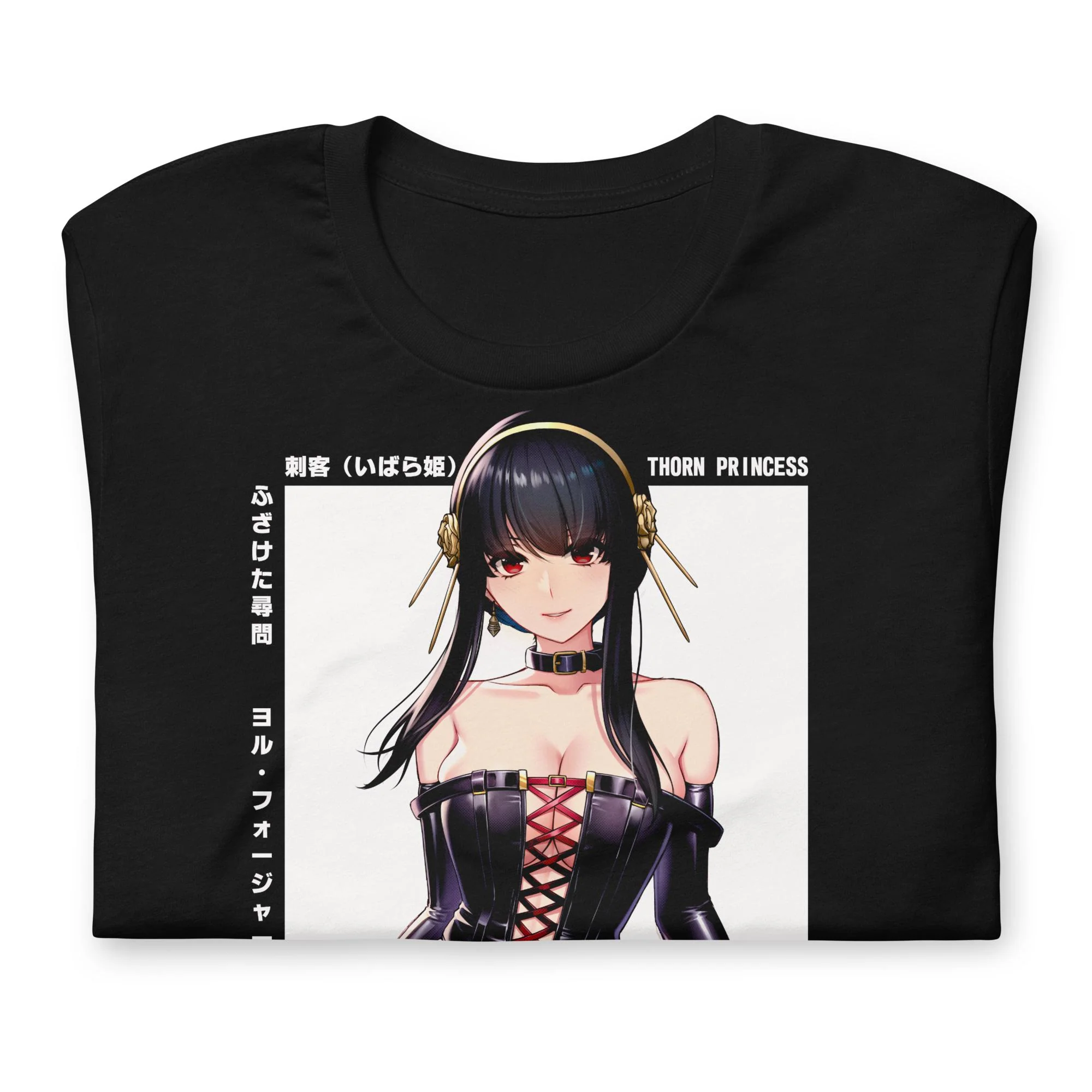 Yor (Interrogation) - T-Shirt - Image 9