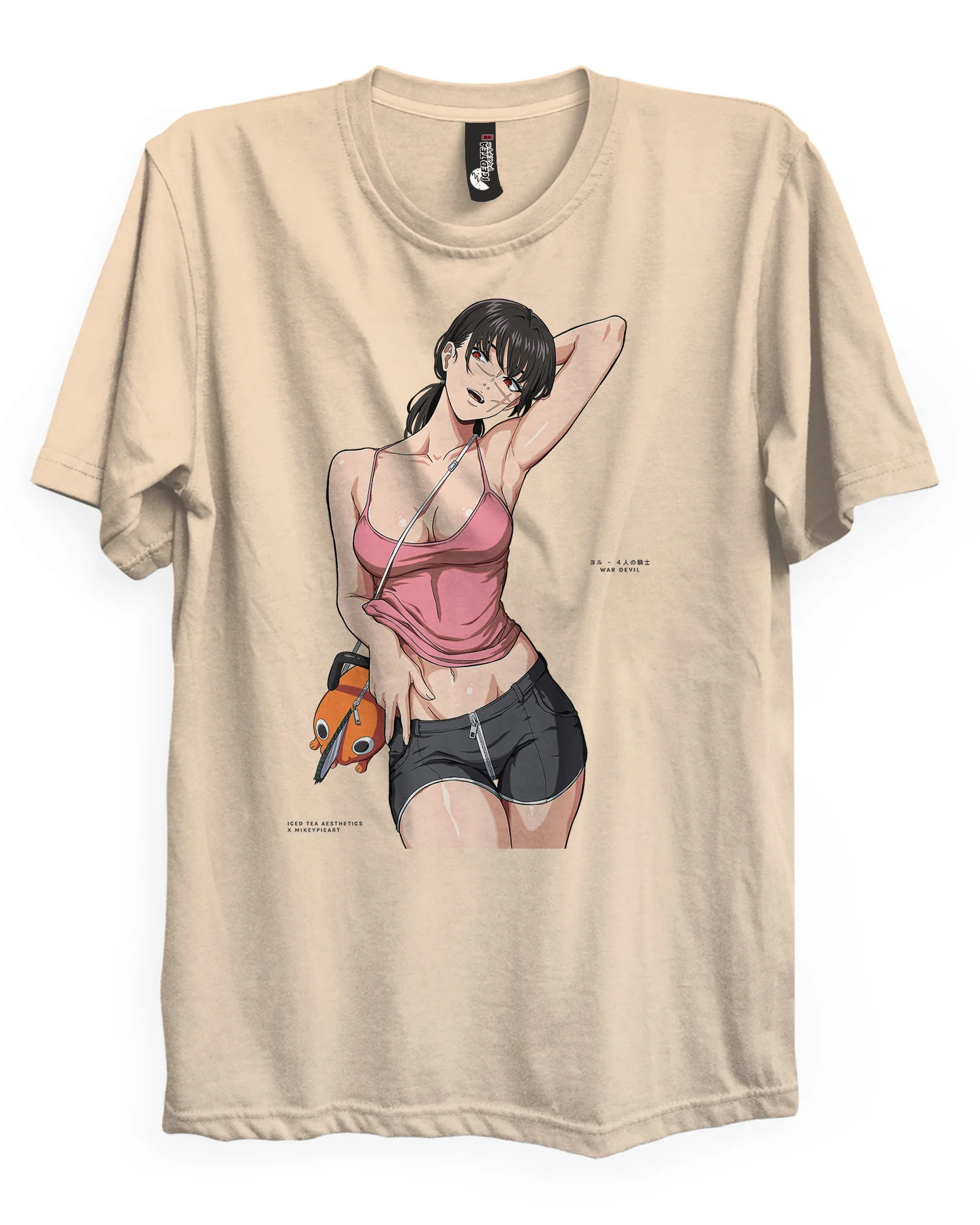 Yoru (Cardio) - T-Shirt - Image 3