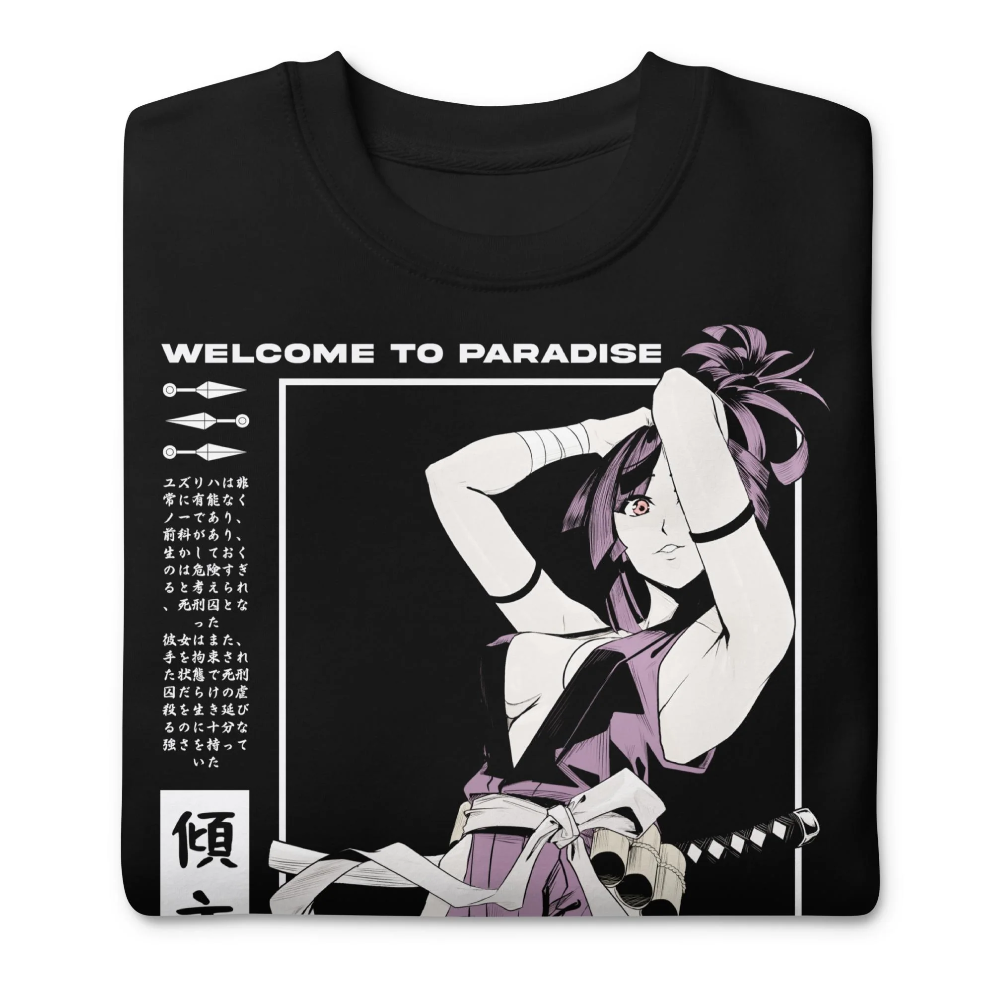 YUZURIHA (Death Row) - Sweater - Image 3