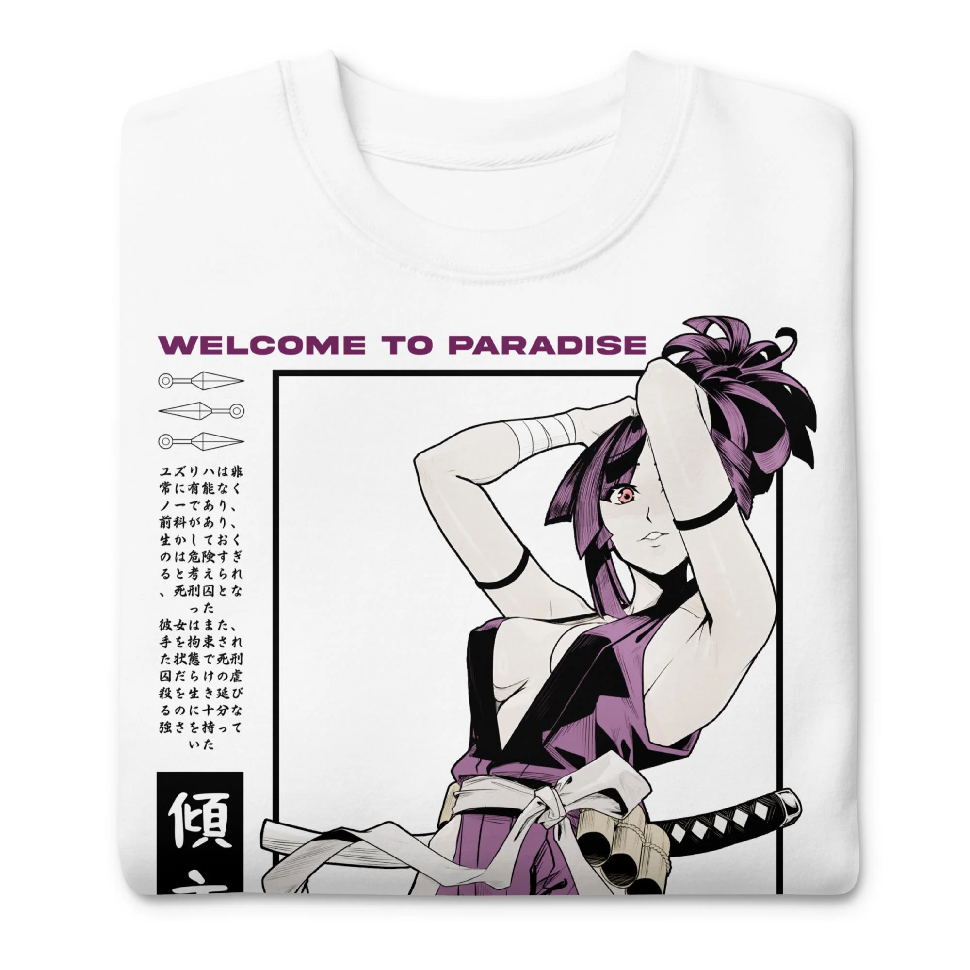 YUZURIHA (Death Row) - Sweater - Image 4