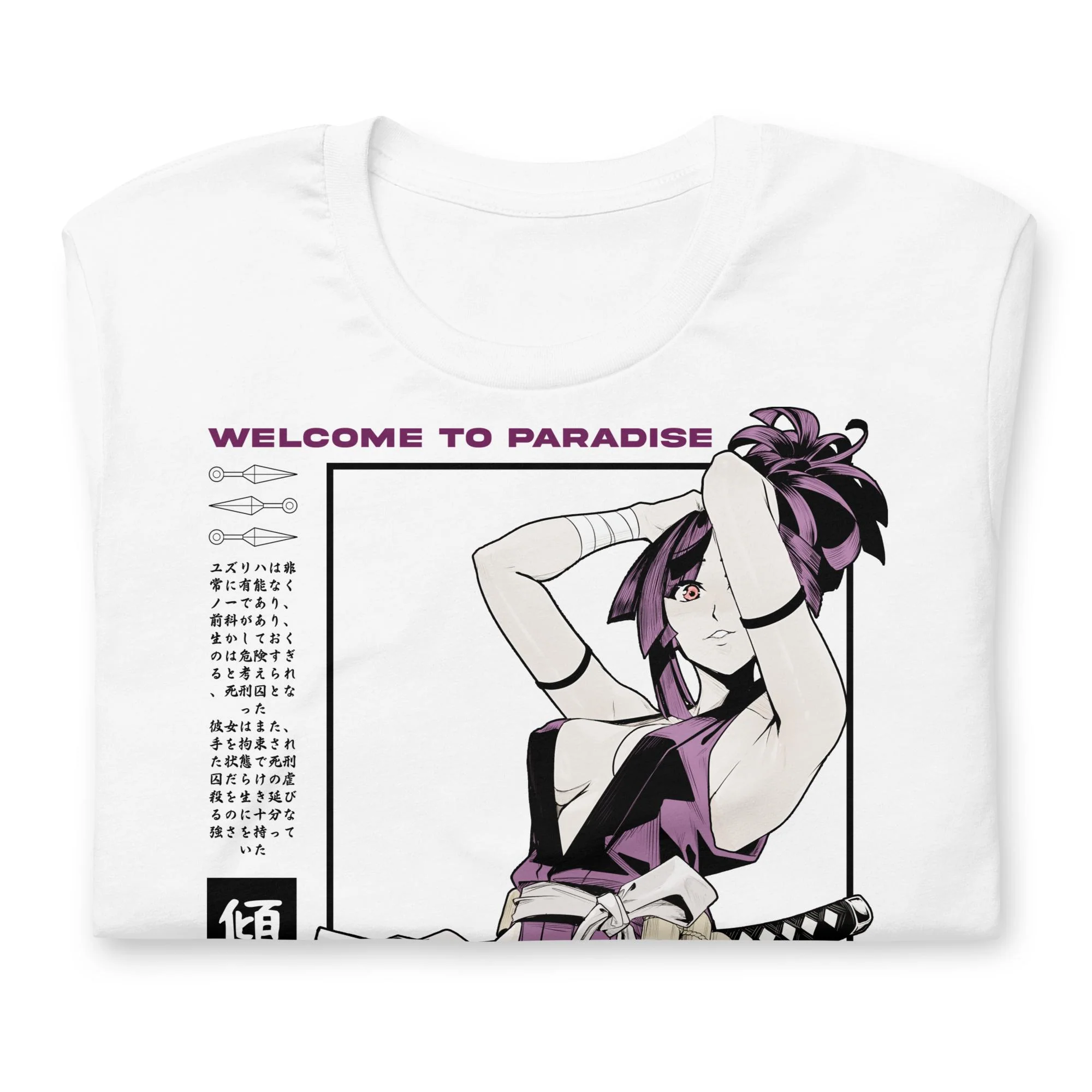 YUZURIHA (Death Row) - T-Shirt - Image 4